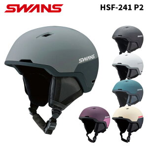 SWANS �X�����Y �w�����b�g HSF-241 P2 25-26���f��