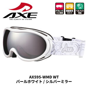AXE AbNX S[O AX595-WMD WT p[zCg / Vo[~[ 25-26f fB[X