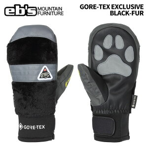 eb's エビス GORE-TEX EXCLUSIVE BLACK-FUR ゴアテックス エクスクルーシブ ミトングローブ 25-26モデル