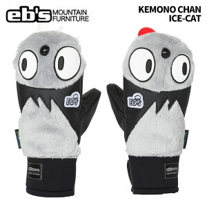 eb's エビス KEMONO CHAN ICE-CAT ケモノチャン ミトングローブ 25-26モデル