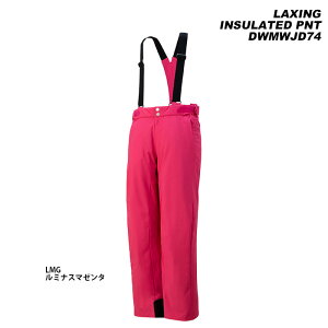 DESCENTE DWMWJD74 LAXING INSULATED PNT 23-24f fTg XL[EFA pc