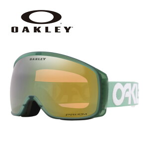 OAKLEY I[N[ S[O FLIGHT TRACKER M/MATTE B1B JADE/PRIZM SAGE GOLD IRIDIUM/OO7105-67 25-26 f