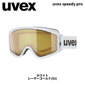 UVEX �E�x�b�N�X �S�[�O�� g.gl 3000 LGL �z���C�g ���[�U�[�S�[���h���C�g/�N���A(S1) 25-26���f��