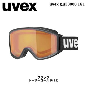 UVEX �E�x�b�N�X �S�[�O�� uvex g.gl 3000 LGL �u���b�N ���[�U�[�S�[���h���C�g/�N���A(S1) 25-26���f��