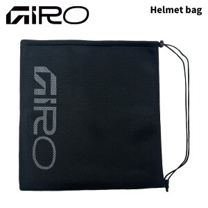 GIRO �W�� �o�b�O Helmet bag 25-26���f���@�w�����b�g�o�b�O�@�i�b�v�T�b�N