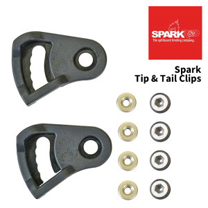 Spark R&D Xp[N Xm[{[h rfBO Spark Tip & Tail Clips 25-26 f