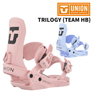 UNION ユニオン スノーボード ビンディング TRILOGY (TEAM HB) 25-26 モデル レディース