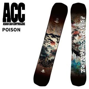 ACC G[V[V[ Xm[{[h  POISON 25-26 f