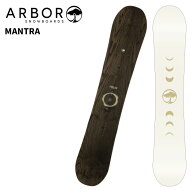 ARBOR アーバー スノーボード 板 MANTRA 25-26 モデル レディース