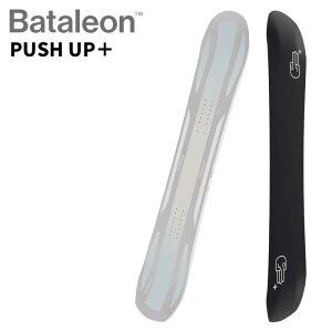 BATALEON o^I Xm[{[h  PUSH UP{ 25-26 f fB[X