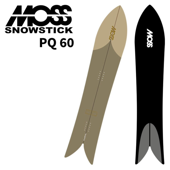 楽天市場】MOSS SNOWSTICK モススノースティック スノーボード 板 PQ 