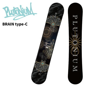 PLUTONIUM vgjE Xm[{[h  BRAIN type-C 25-26 f