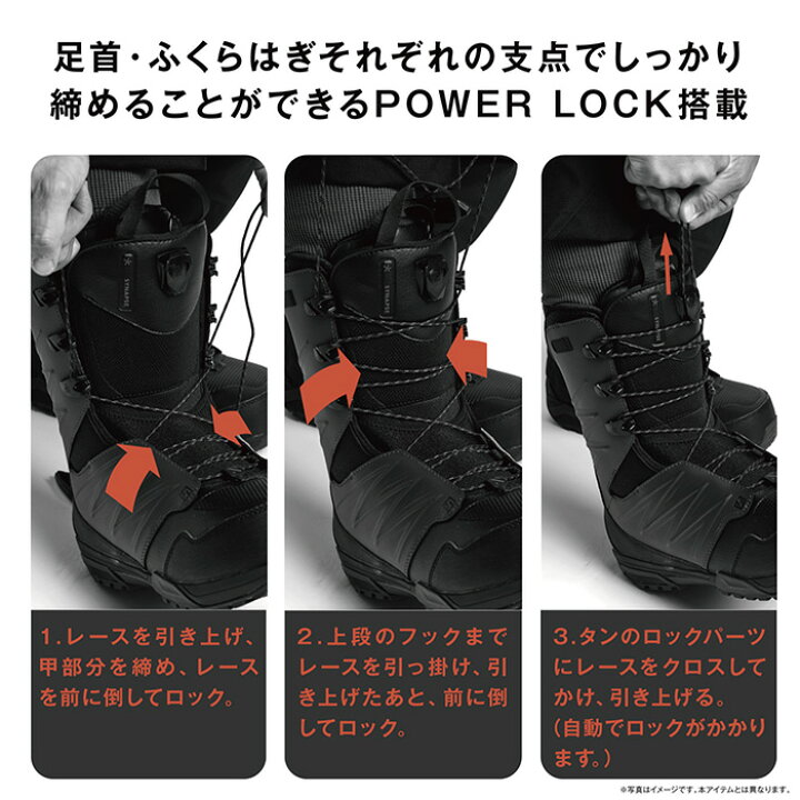 楽天市場】SALOMON サロモン スノーボード ブーツ SYNERGY PWL SJ BOA 
