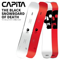 CAPITA キャピタ スノーボード 板 THE BLACK SNOWBOARD OF DEATH 25-26 モデル