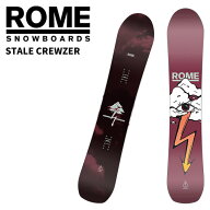 ROME ローム スノーボード 板 STALE CREWZER 25-26 モデル