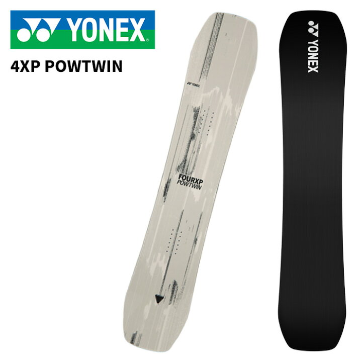 楽天市場】YONEX ヨネックス スノーボード 板 4XP POWTWIN サンド