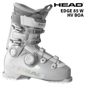 HEAD ヘッド スキーブーツ EDGE 85 W HV BOA GRAY 25-26 モデル レディース