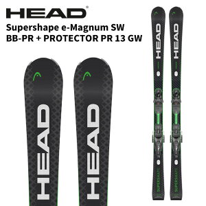 HEAD wbh XL[ Supershape e-Magnum SW BB-PR + PROTECTOR PR 13 GW rfBOZbg 25-26 f