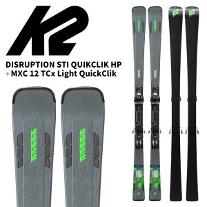 K2 P[c[ XL[ DISRUPTION STI QUIKCLIK HP + MXC 12 TCx Light Quikclik rfBOZbg 25-26 f