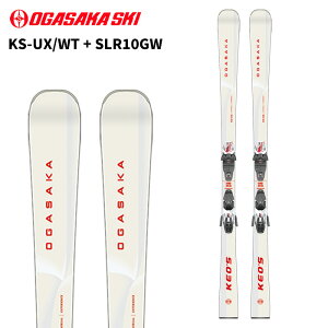 OGASAKA オガサカ スキー板 KS-UX/WT + SLR 10 GW ビンディングセット 25-26 モデル