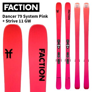 FACTION t@NV XL[ Dancer 79 System Pink + Strive 11 GW rfBOZbg 25-26 f