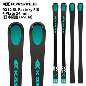KASTLE �P�X�� �X�L�[�� RX12 SL Factory FIS + Plate 14 mm (���{����E���ʌ��胂�f��) ��+�v���[�g 25-26���f��