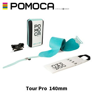 POMOCA �|���J �X�L�[ �A�N�Z�T���[ Tour Pro 140mm 25-26 ���f��