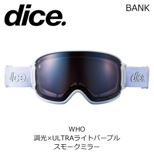 DICE �_�C�X �S�[�O�� BANK WHO BK54275 (C-UL LPU/SM) ����×ULTRA���C�g�p�[�v��/�X���[�N�~���[ 26-27���f��