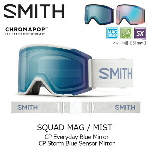 SMITH �X�~�X �S�[�O�� SQUAD MAG / MIST / CP EVERYDAY BLUE MIRROR 26-27���f��