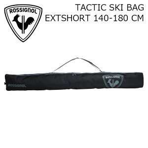 ROSSIGNOL ���V�j���[�� �X�L�[�o�b�O TACTIC SKI BAG EXTENDABLE SHORT 140-180 CM 26-27���f�� RKLB202