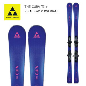 FISCHER �t�B�b�V���[ �X�L�[�� THE CURV TI TWIN POWERRAIL + RS 10 GW POWERRAIL �r���f�B���O�Z�b�g 26-27���f�� P15426