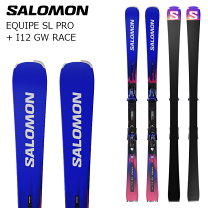 楽天市場】salomon (サロモン) スキー 170の通販