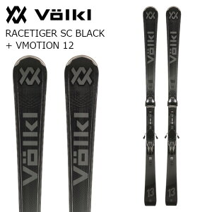 Volkl �t�H���N�� �X�L�[�� RACETIGER SC BLACK + VMOTION 12 GW �r���f�B���O�Z�b�g 26-27���f��