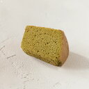 抹茶シフォンケーキ 糖質0.8g | 低糖質 お菓子 スイーツ ケーキ 低糖質おやつ 糖質制限 ロカボ 個包装 糖質オフ フス…