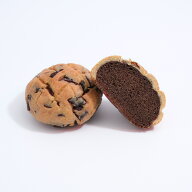 フスボン ダブルチョコチップメロンパン 糖質5.7g | 低糖質 プチギフト お菓子 スイーツ 低糖質おやつ 糖…