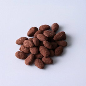 アマンドショコラ 糖質7.8g/袋 | 低糖質 お菓子 スイーツ 低糖質おやつ 糖質制限 ロカボ 糖質オフ フスボン 無添加 食品 手作り ケトジェニックダイエット 天然甘味料のみ使用 ナッツ 無糖 チョコレート カカオ70%以上 砂糖不使用 高カカオ