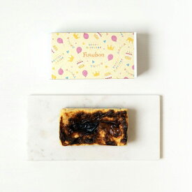 【送料・誕生日ギフトパッケージ込】フスボン・バスクチーズケーキ 糖質9.3g/1ホール | 低糖質 チーズケーキ お菓子 スイーツ 低糖質おやつ 糖質制限 ロカボ 糖質オフ 無添加 高タンパク 食品 手作り 誕生日 ギフト 高級 取り寄せ 冷凍 ケトジェニックダイエット