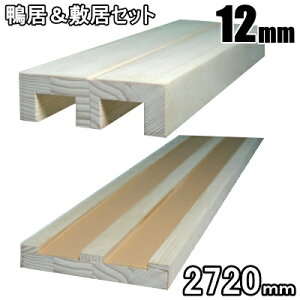 2{~]ؐ ~EZbg@2720mmi~]TCY12mm^Cvj