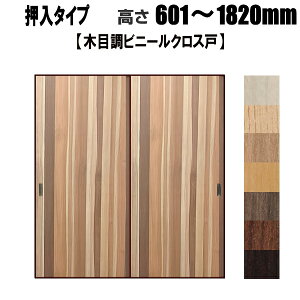  ؖڃrj[NXˉ F601`1820mm×DW910mm܂ł̃I[_[ɂȂ܂B  ӂ  tH[