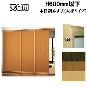  V ӂ  R500V[Y F600mmȉ ӂ^Cv~]TCY12mm