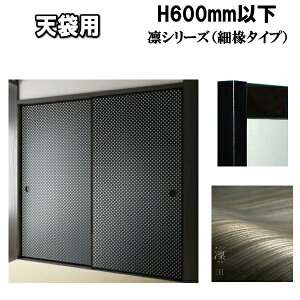  V ӂ  zV[YF600mmȉ ׂӂ^Cv~]TCY9mm