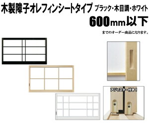 ubNEؖڒEzCgq@rԁEɐE F600mmȉ ؐq