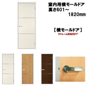 楽天市場 オーダー建具の通販 楽天市場 オーダー建具の通販