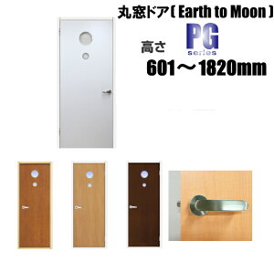 m ۑ hA tH[ F601`1820mmPGV[ỸI[_[͂炩̂wɂȂ܂BhA{݂̂̂̂͂ƂȂ܂