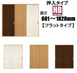 m  HBtbg^Cv F601`1820mmӂܗp̃~]Ɏt܂B2mȏ̍ ɃIXXłB tH[@yŃX[Y