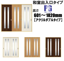 楽天市場 和室 建具の通販