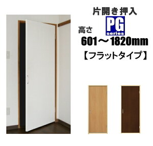 m ЊJPGtbg^Cv N[[bgPG F601`1820mm×F910mm܂ł̃I[_[ɂȂ܂B tH[ closet@芴