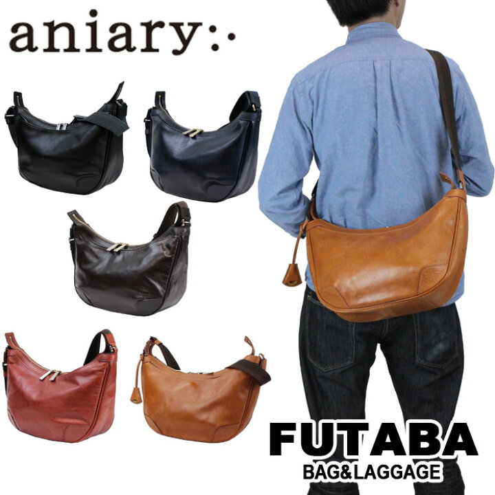 楽天市場】aniary アニアリ ショルダー アンティークレザー ショルダー  