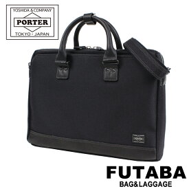 楽天市場 ポーター ビジネスバッグ 素材 生地 毛糸 綿 コットン メンズバッグ バッグ バッグ 小物 ブランド雑貨の通販