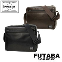楽天市場】吉田カバン 未使用品の通販